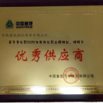 6f6d894b-d2b5-4678-9a35-0e26c38b1f1a