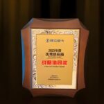 dfebbc74-f0fb-4871-bbf3-170f7b088c0d