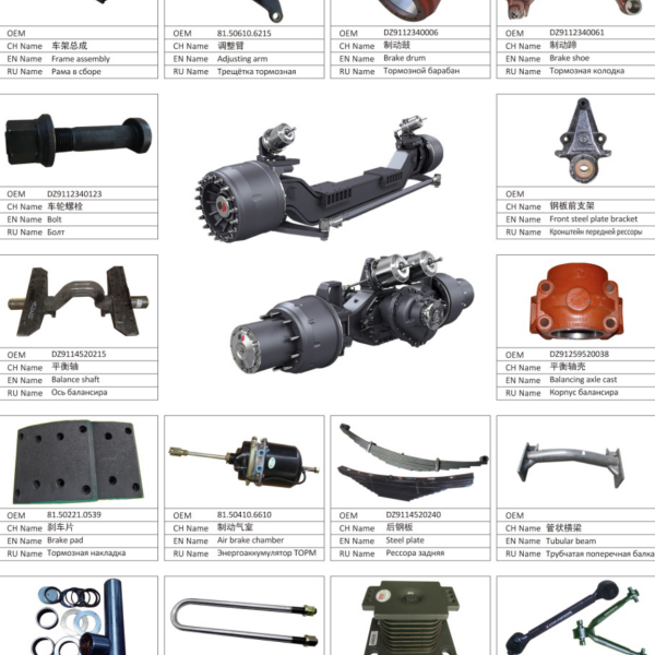 4bf29f36-2da9-4120-a9fd-6ef83d8194e1