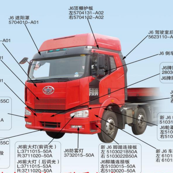 e6ef4e14-fadc-445c-9cba-cbbac270b7b7