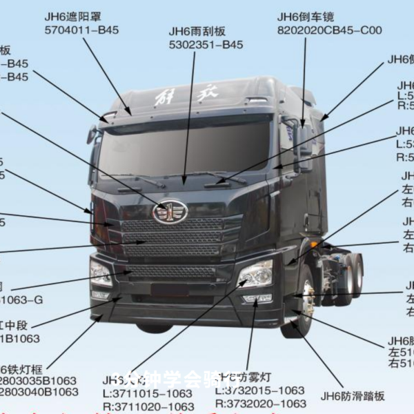 fed0b294-78de-4f71-bb89-1d9f9d169c53